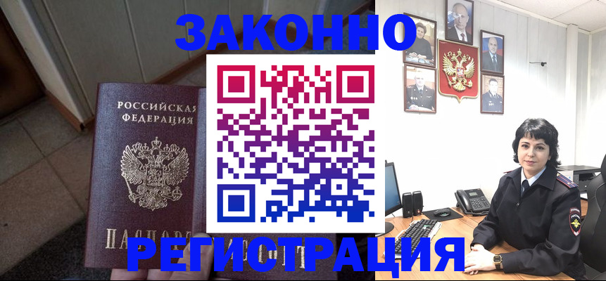 форма 3 в Новоульяновске