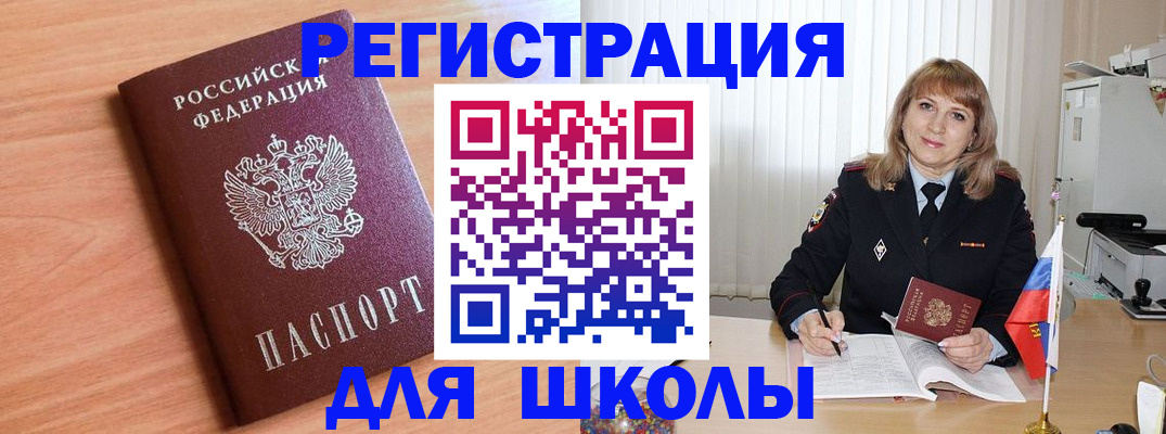 форма 3 в Новоульяновске