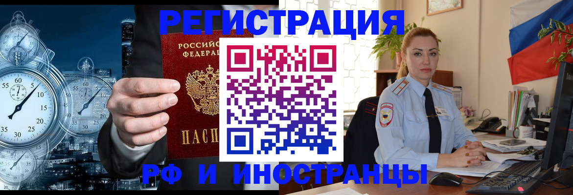 пропишу в квартире в Новоульяновске